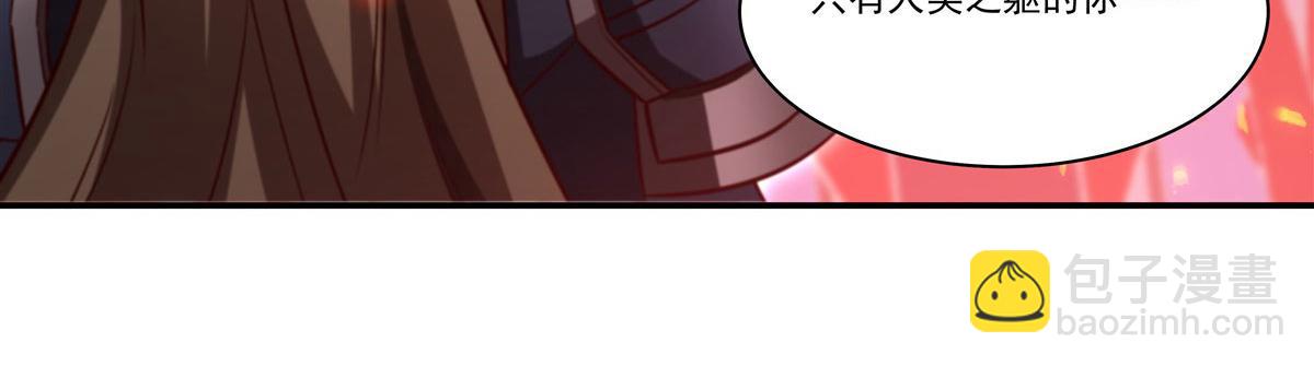 第363话 灵魂之战(1/3)-第365话
