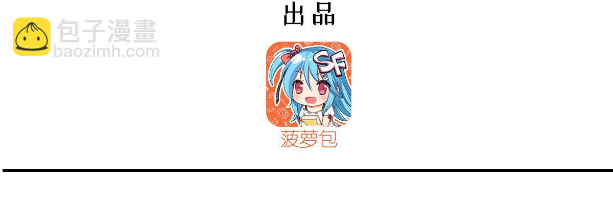 第363话 灵魂之战(1/3)-第365话