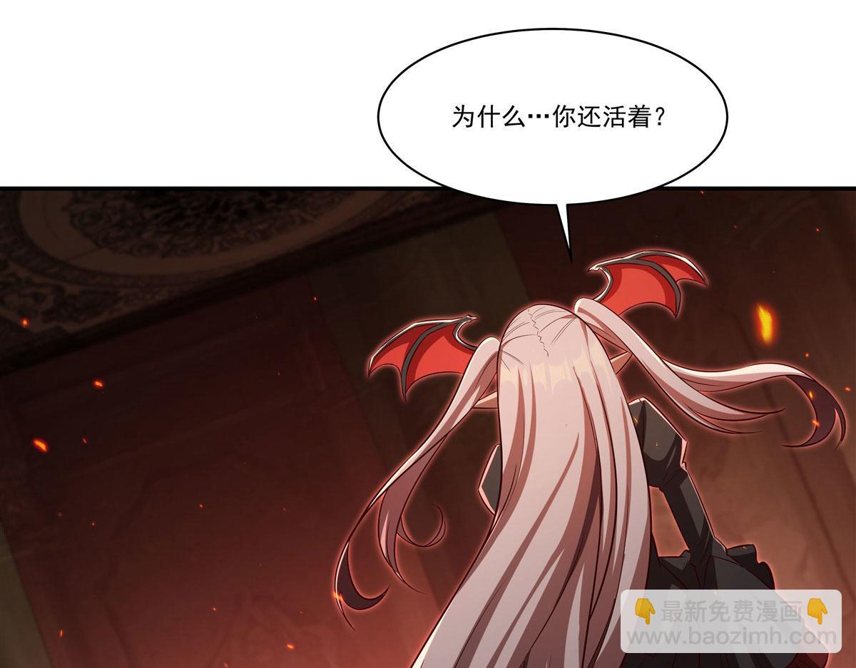 第363话 灵魂之战(1/3)-第365话
