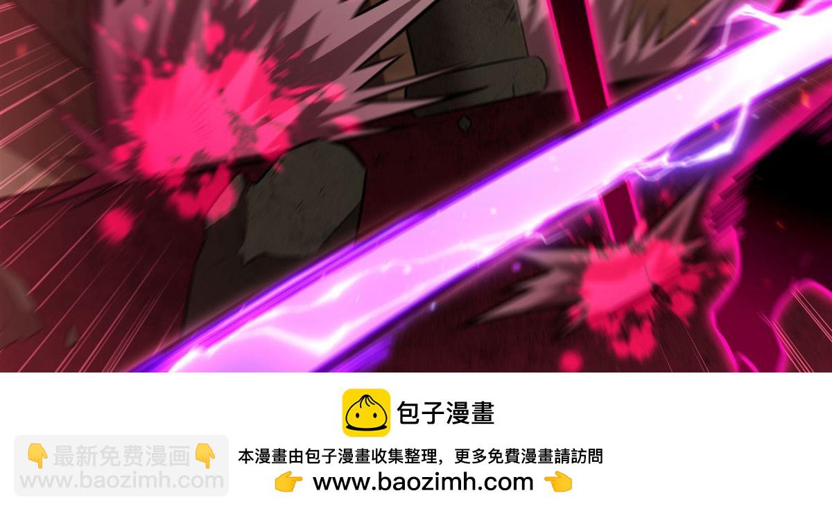 第363话 灵魂之战(1/3)-第365话