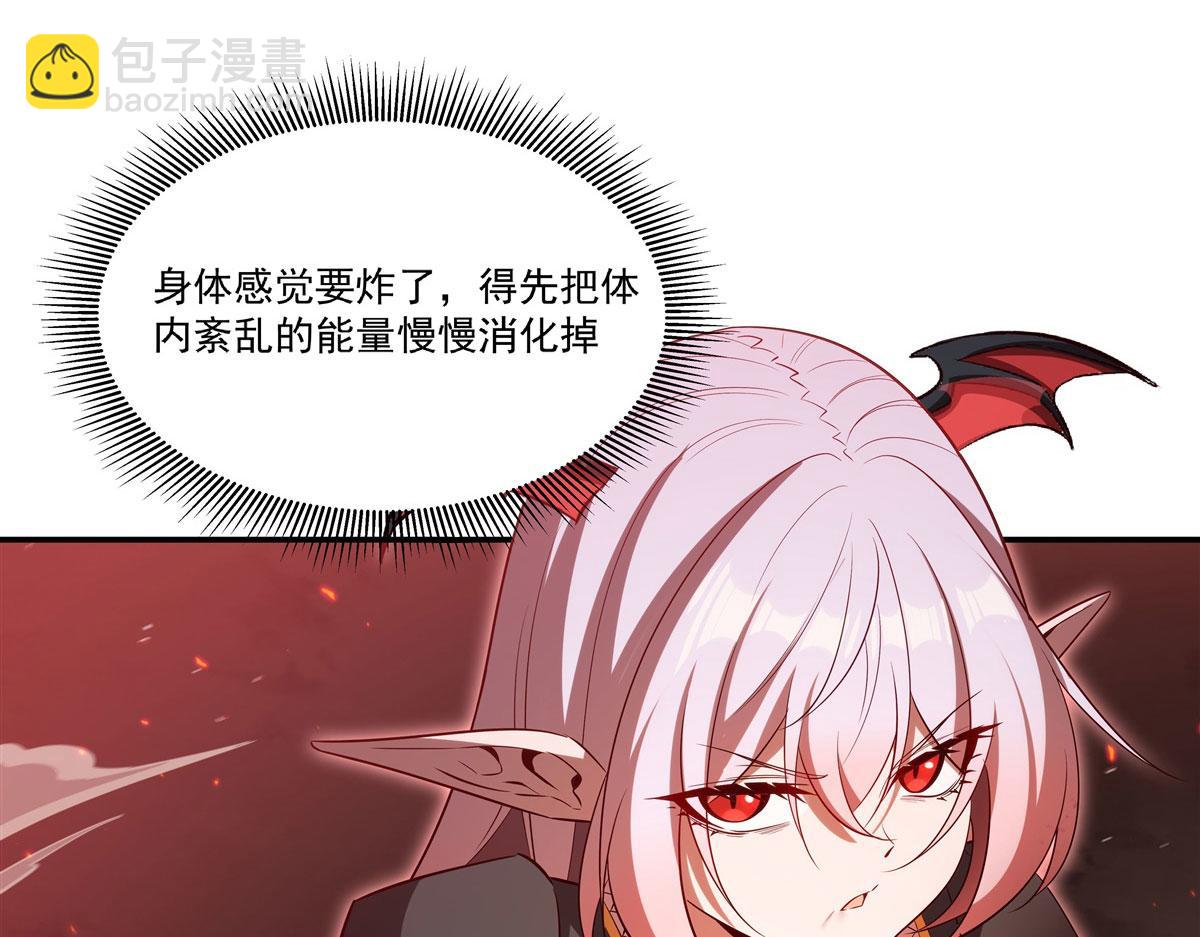 第365话 恶魔现身(1/4)-第367话