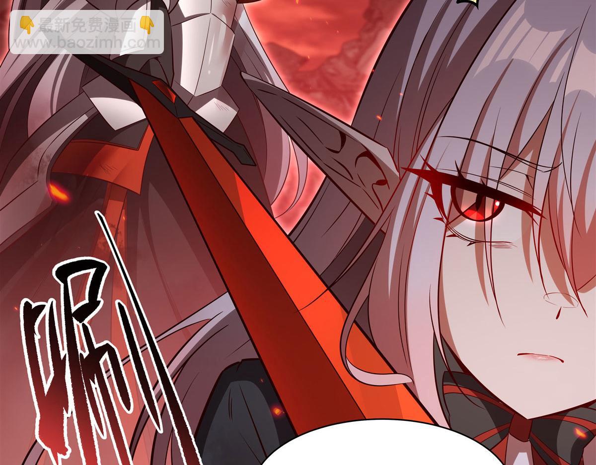 第365话 恶魔现身(1/4)-第367话