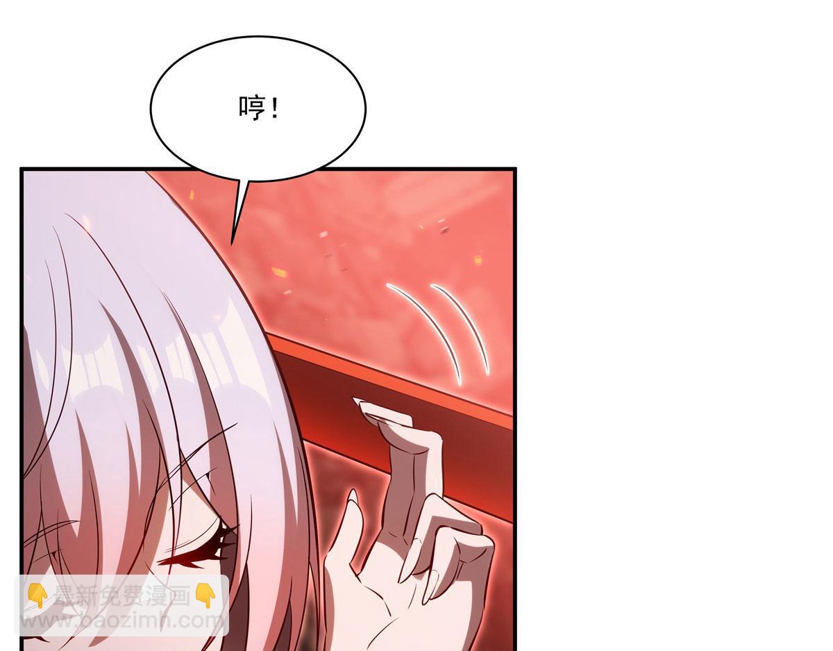 第365话 恶魔现身(1/4)-第367话