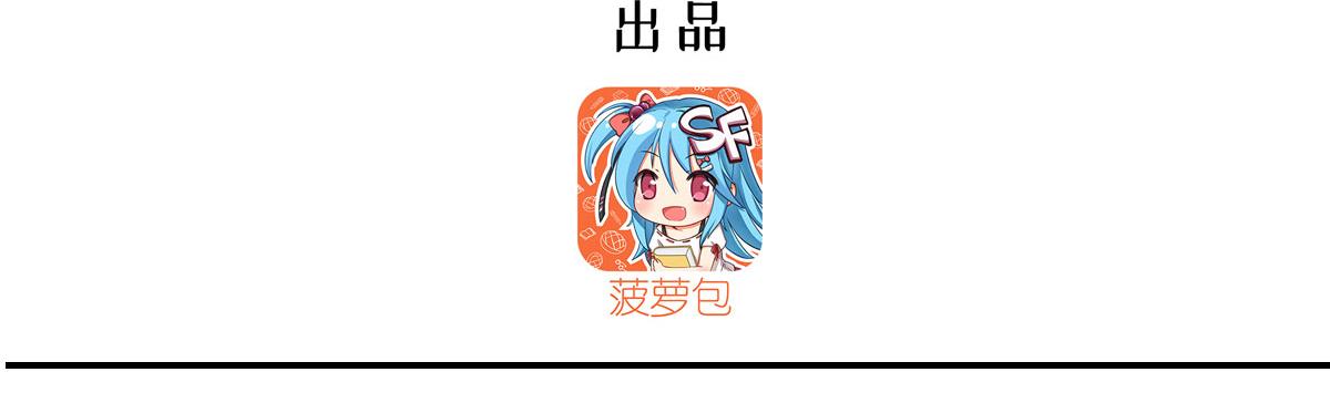 第365话 恶魔现身(1/4)-第367话