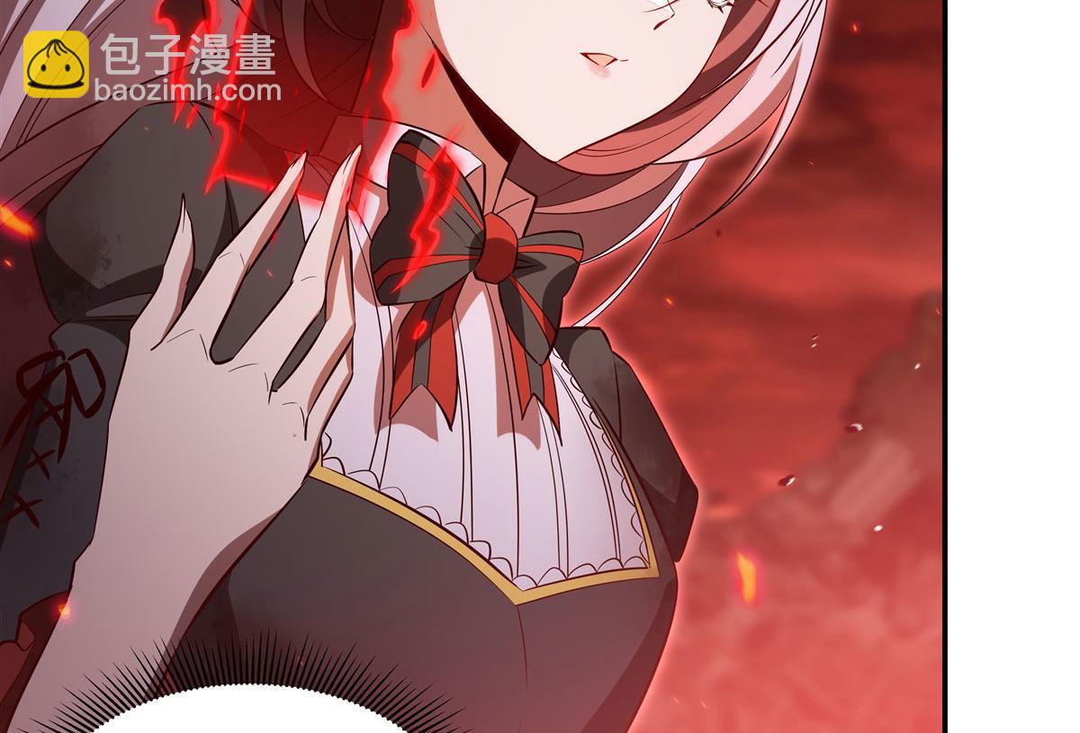 第365话 恶魔现身(1/4)-第367话