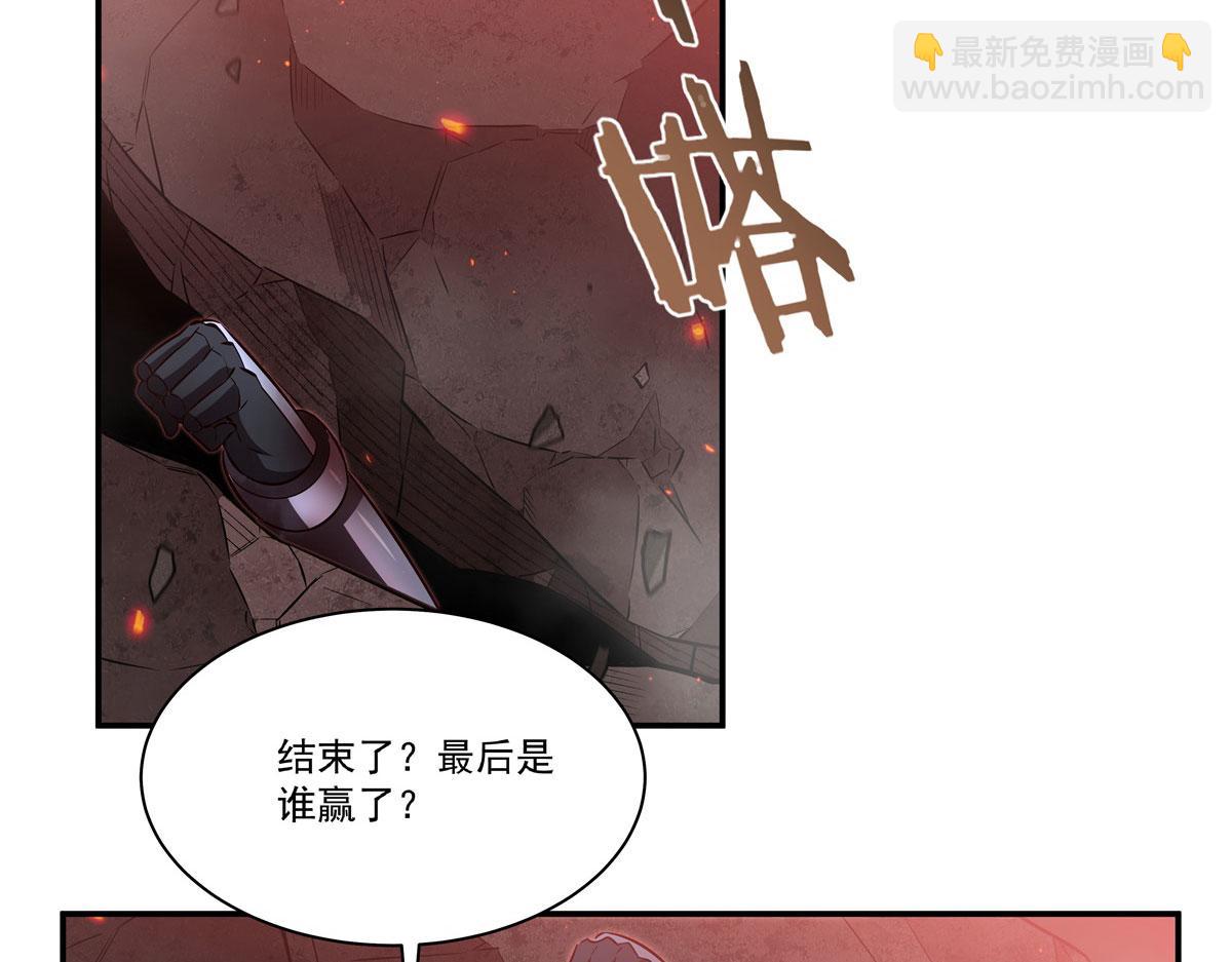 第365话 恶魔现身(1/4)-第367话
