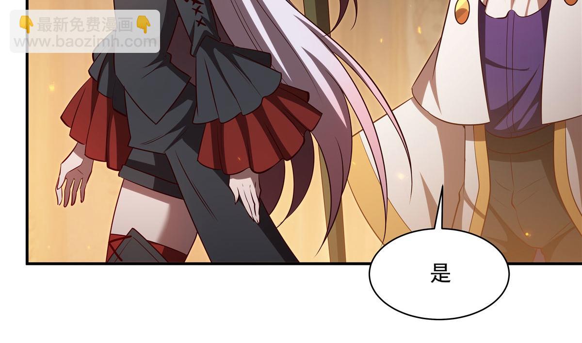 第367话 额头贴贴(1/3)-第369话