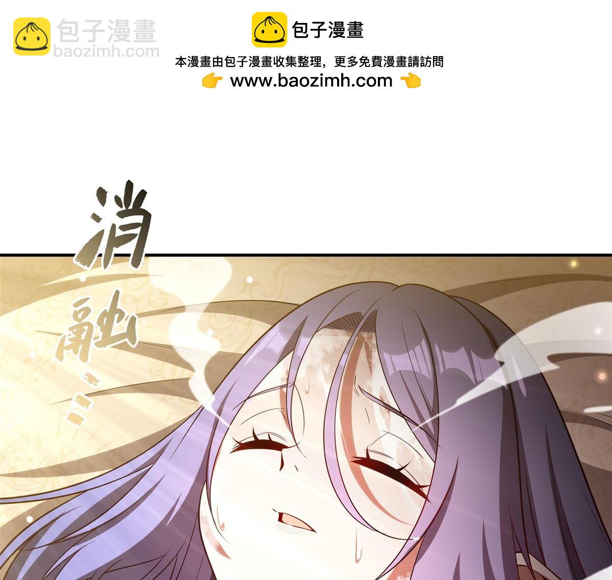 第367话 额头贴贴(1/3)-第369话
