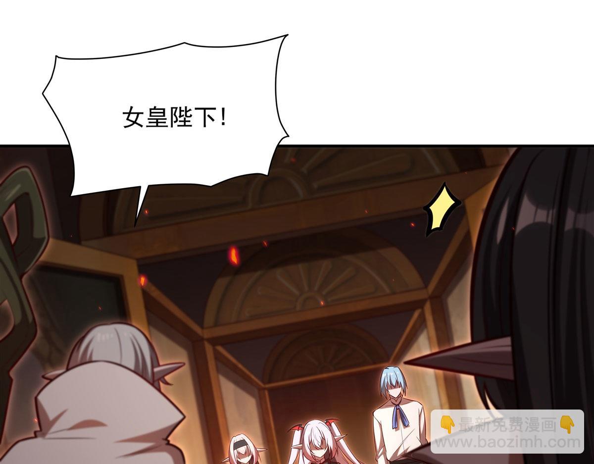 第367话 额头贴贴(1/3)-第369话