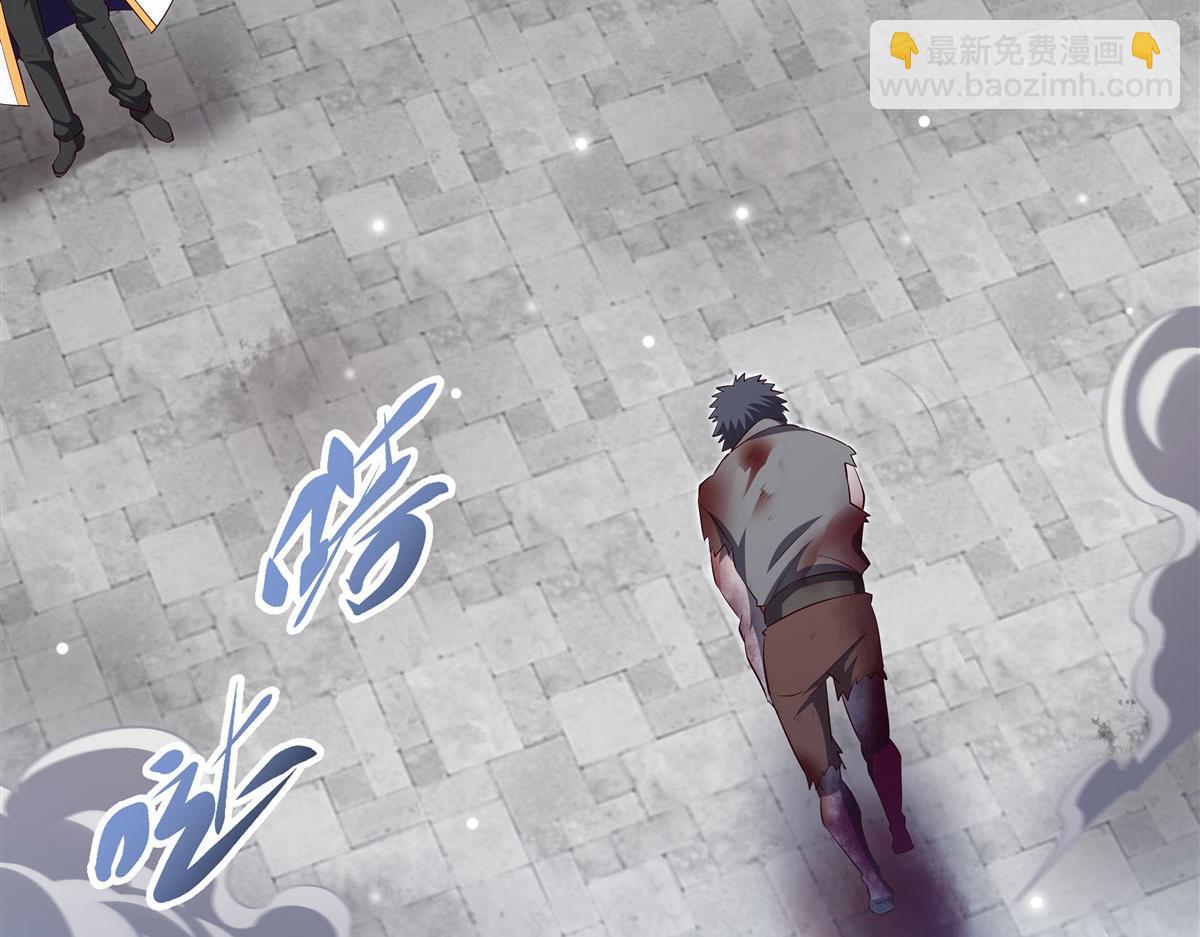 第369话 母亲很感动(1/4)-第371话