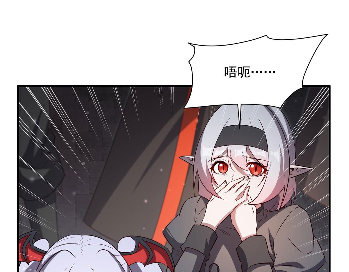第369话 母亲很感动(1/4)-第371话