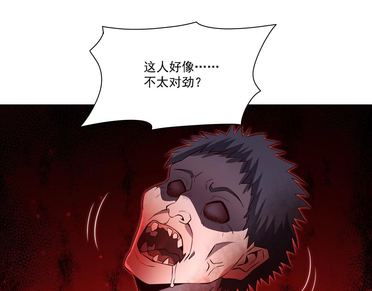 第369话 母亲很感动(1/4)-第371话