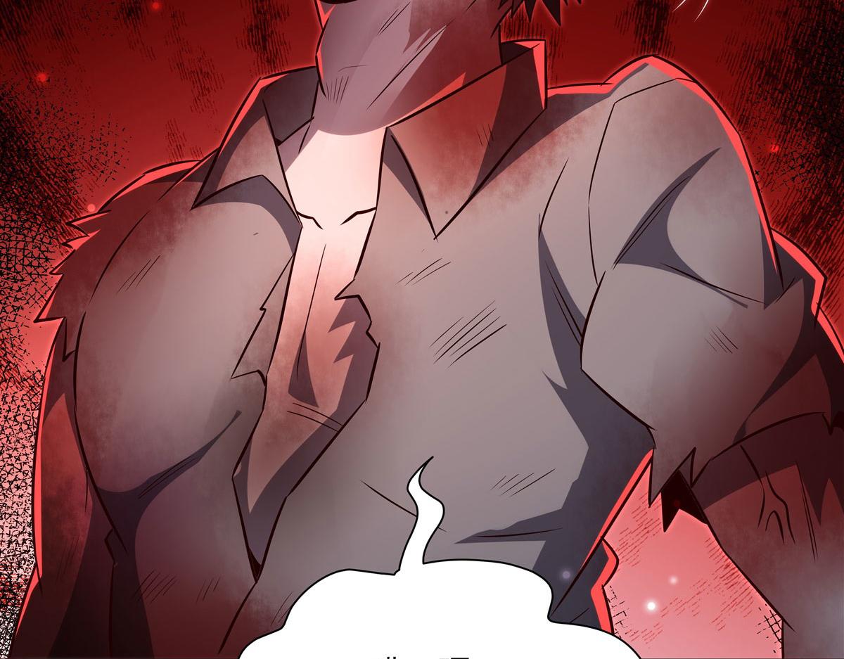 第369话 母亲很感动(1/4)-第371话