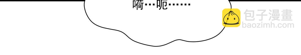 第369话 母亲很感动(1/4)-第371话