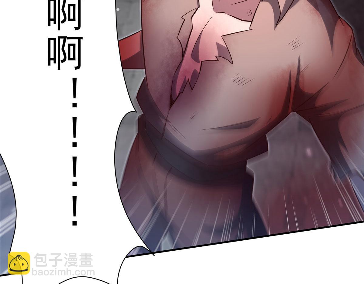 第369话 母亲很感动(1/4)-第371话