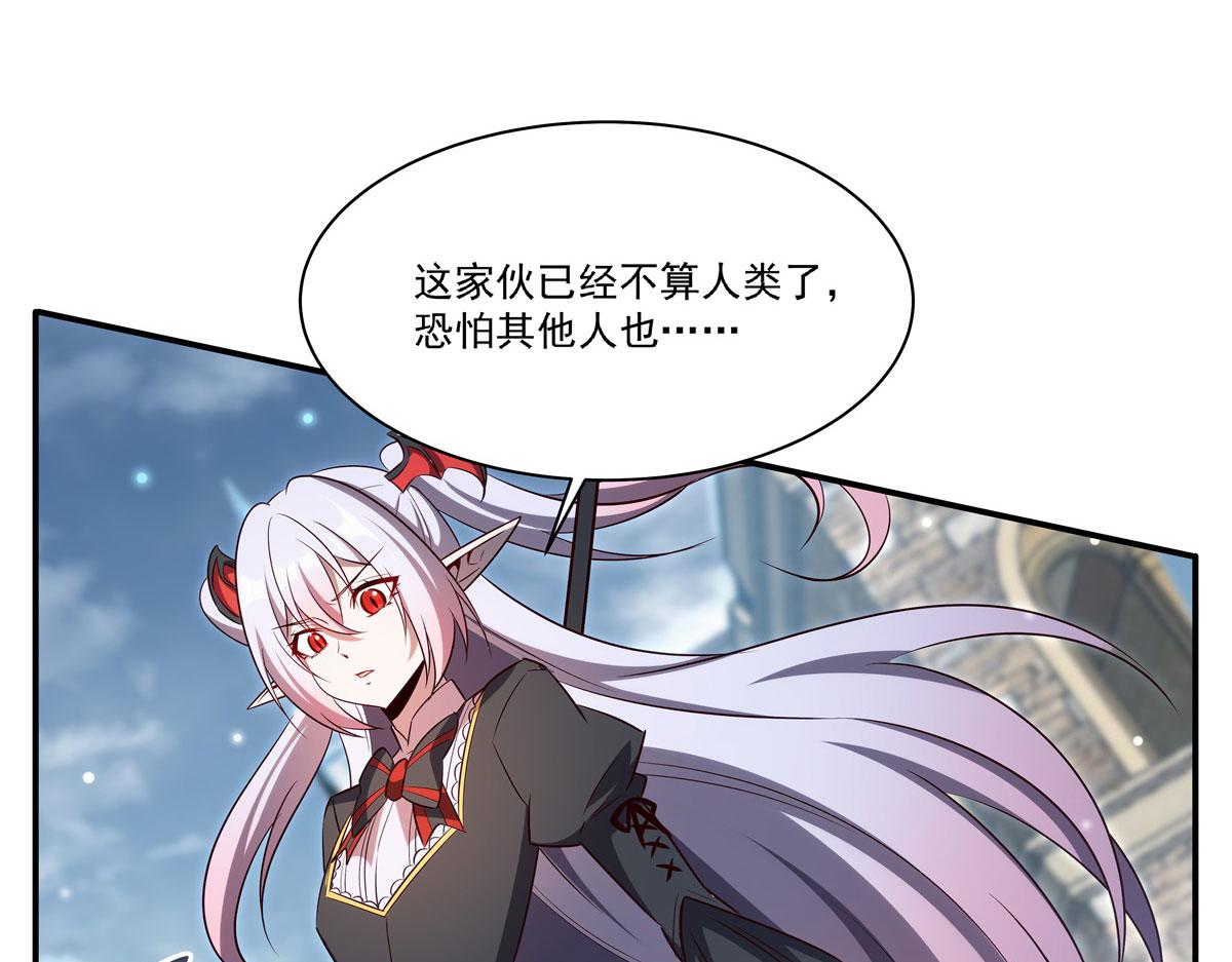 第369话 母亲很感动(1/4)-第371话