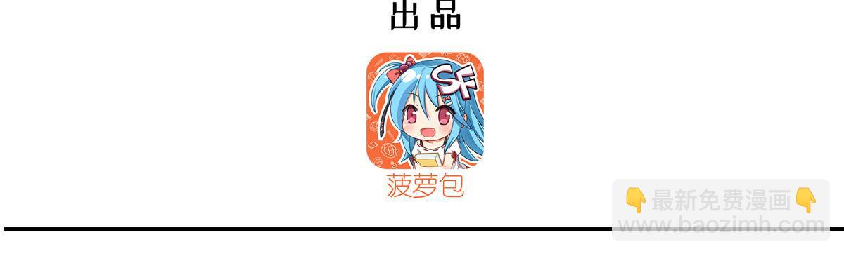 第369话 母亲很感动(1/4)-第371话