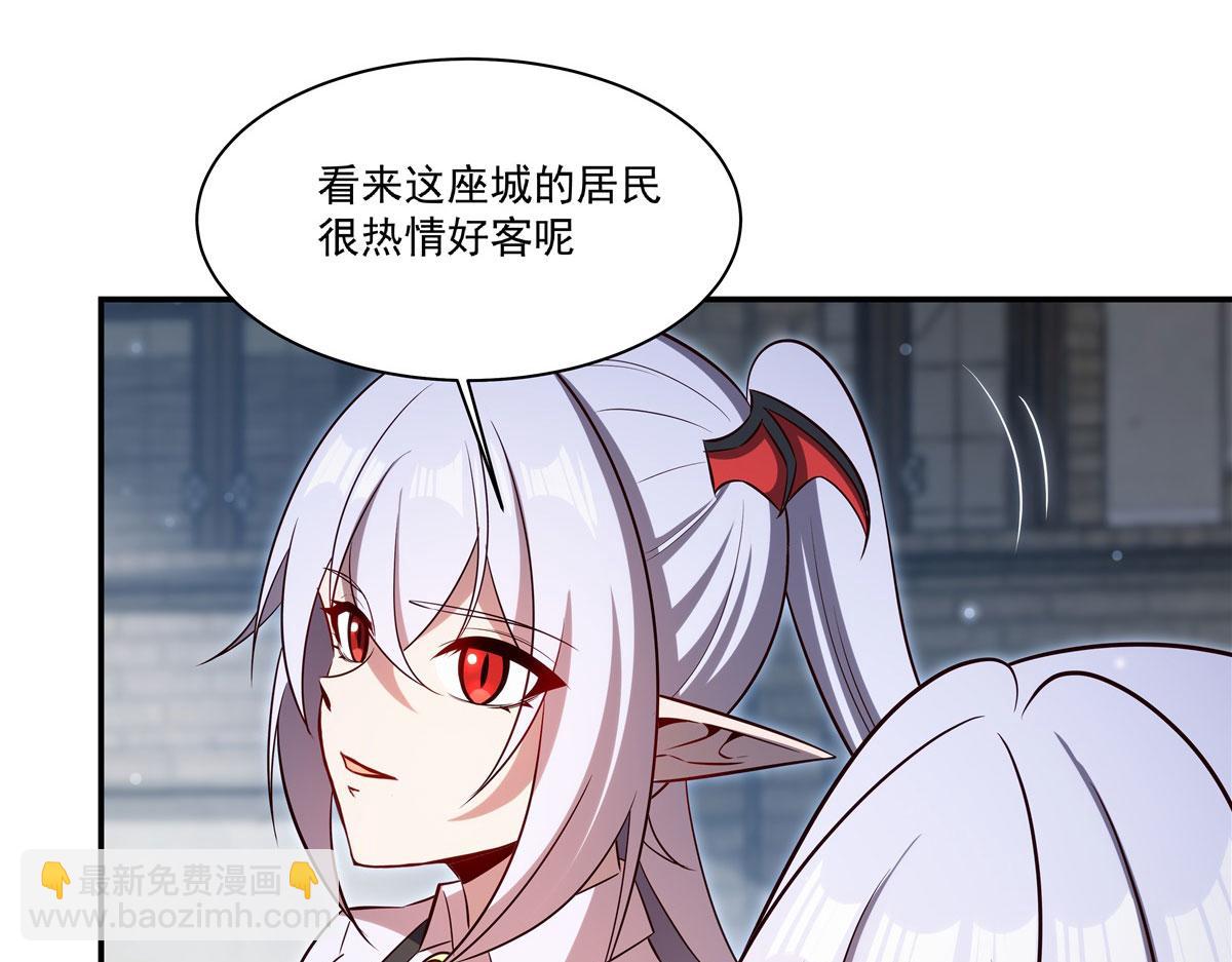 第369话 母亲很感动(1/4)-第371话