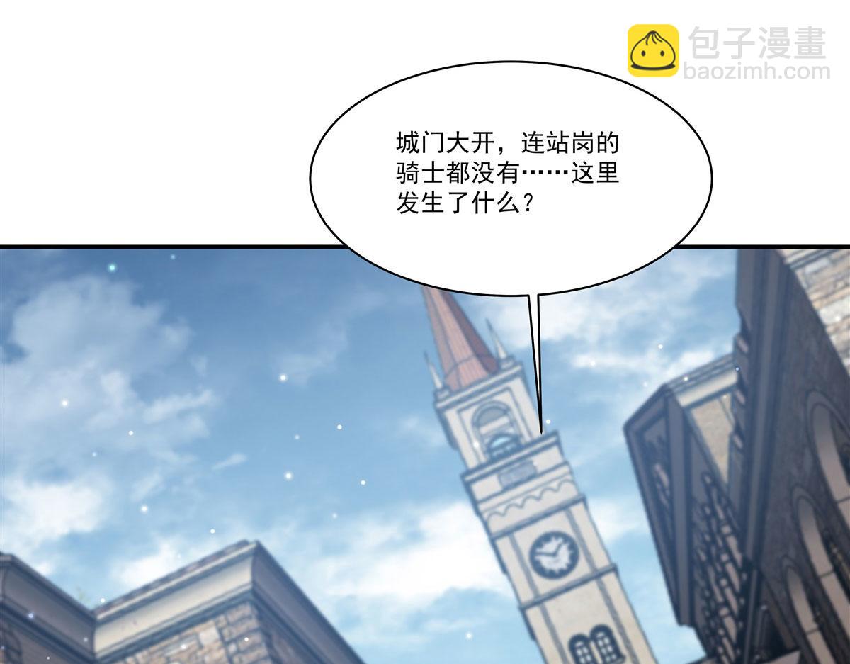 第369话 母亲很感动(1/4)-第371话