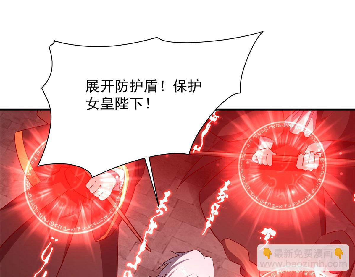 第369话 母亲很感动(1/4)-第371话
