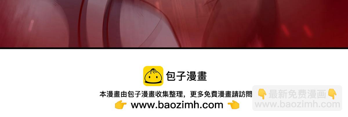第369话 母亲很感动(1/4)-第371话
