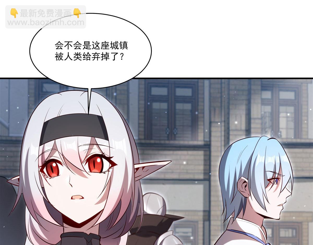 第369话 母亲很感动(1/4)-第371话