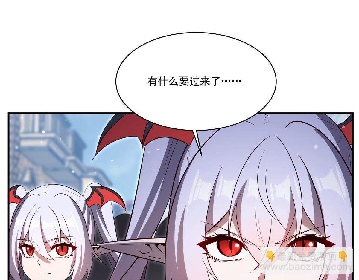 第369话 母亲很感动(1/4)-第371话