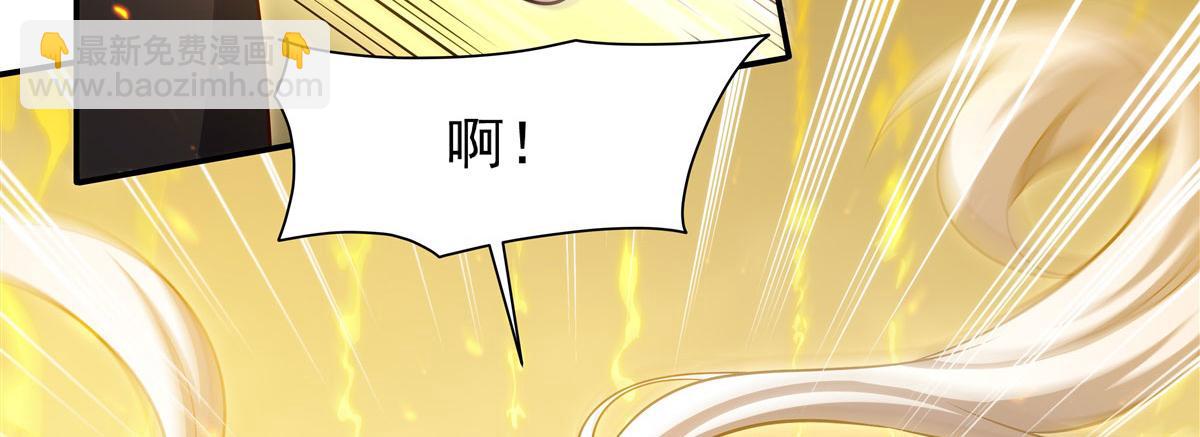 第371话 生命枯萎(1/3)-第373话