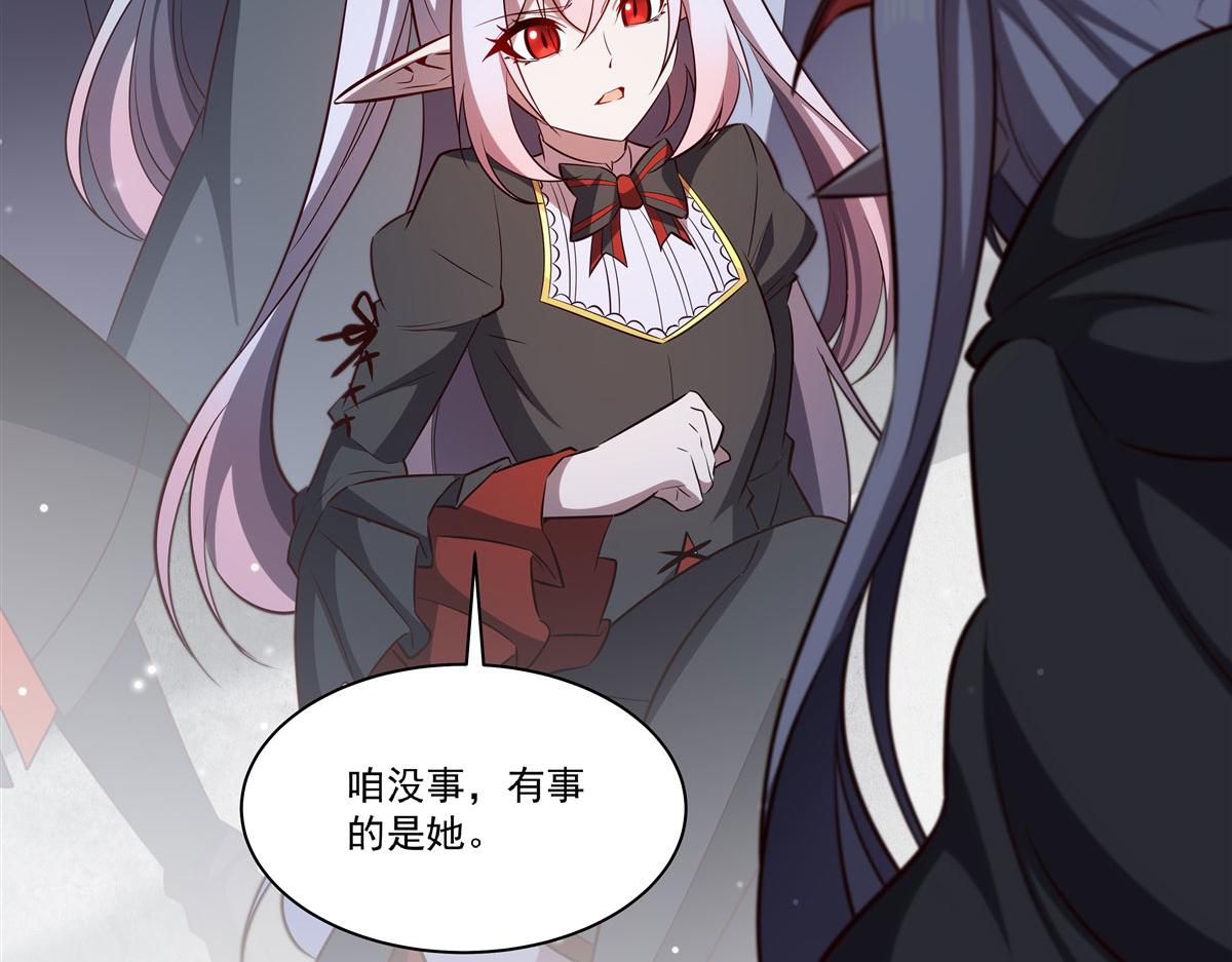 第371话 生命枯萎(1/3)-第373话