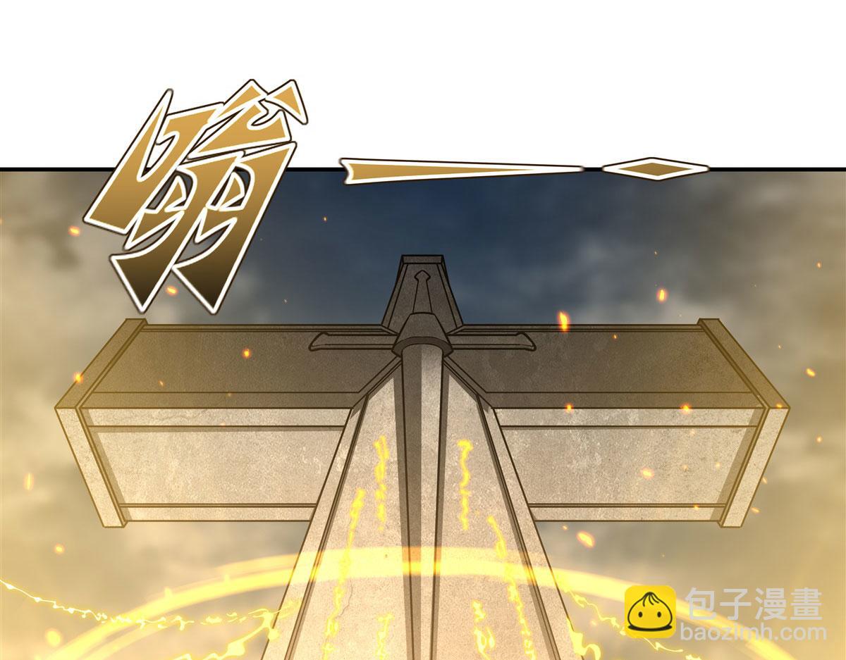 第371话 生命枯萎(1/3)-第373话