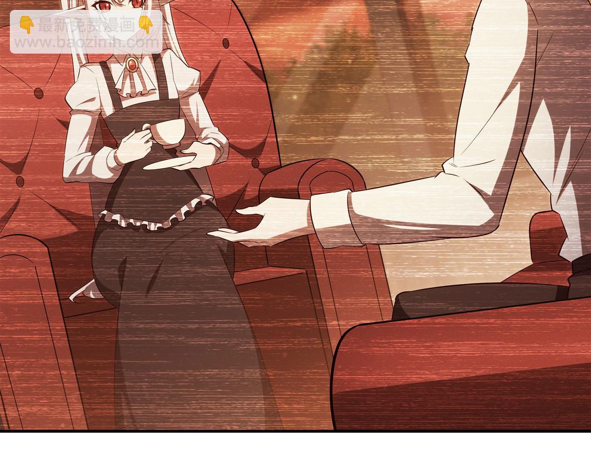 第371话 生命枯萎(1/3)-第373话