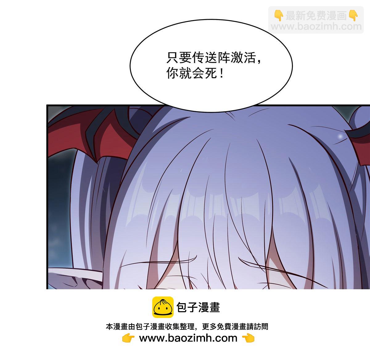第371话 生命枯萎(1/3)-第373话