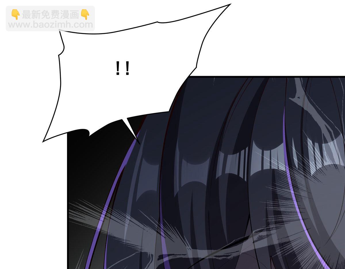 第373话 后盾(1/3)-第375话