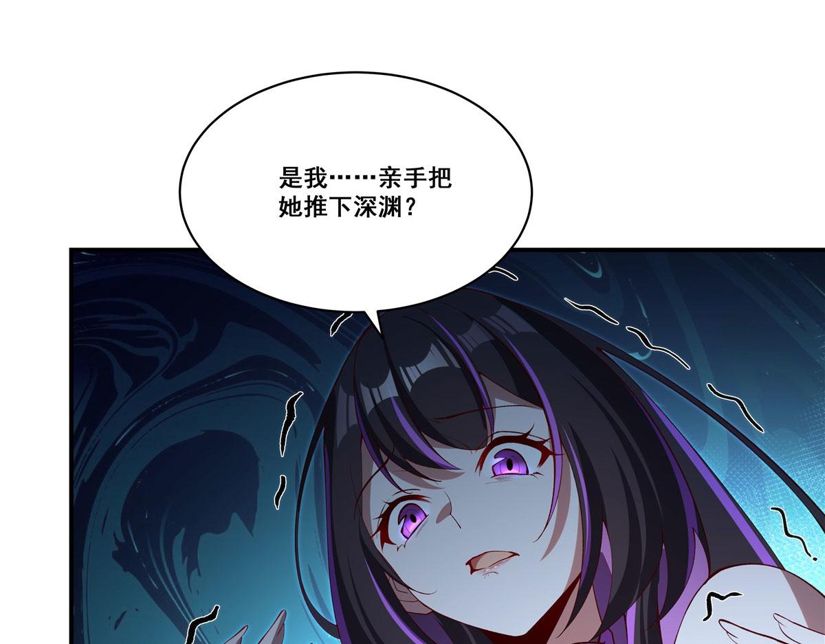 第373话 后盾(1/3)-第375话