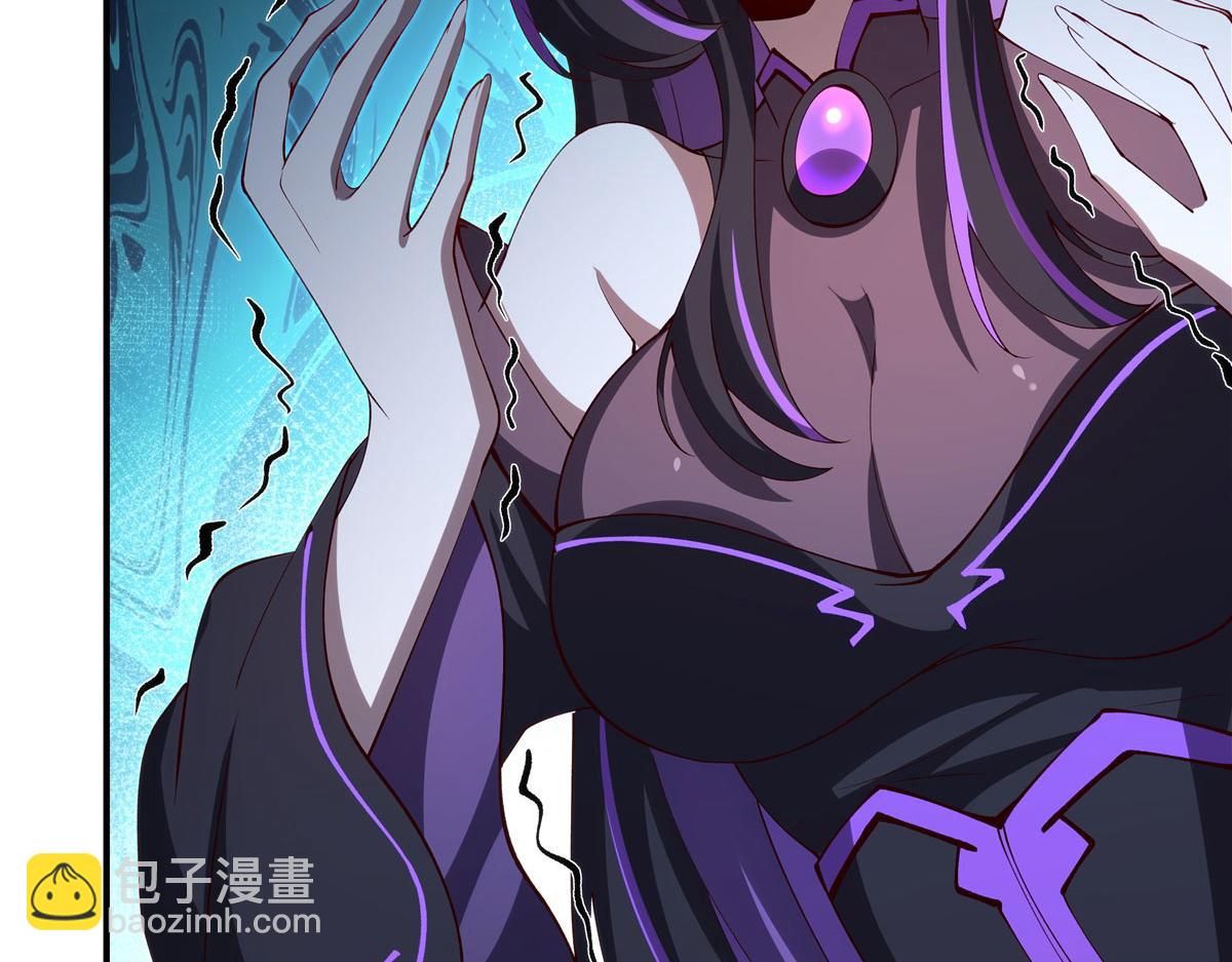 第373话 后盾(1/3)-第375话