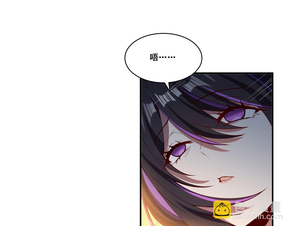第373话 后盾(1/3)-第375话