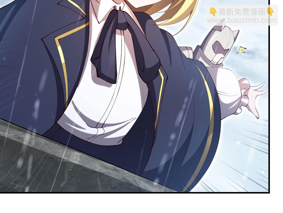 第373话 后盾(1/3)-第375话