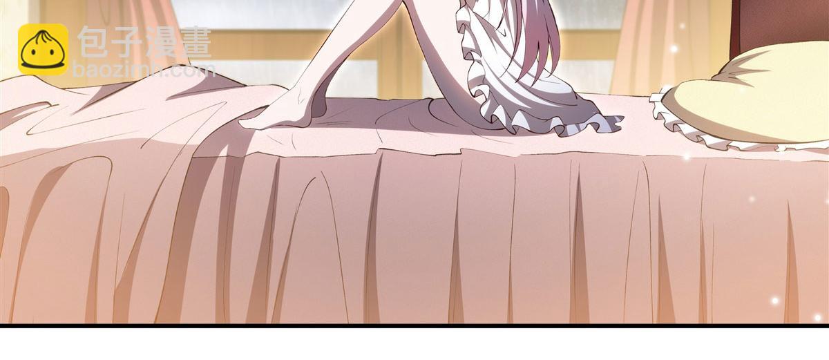 第373话 后盾(1/3)-第375话
