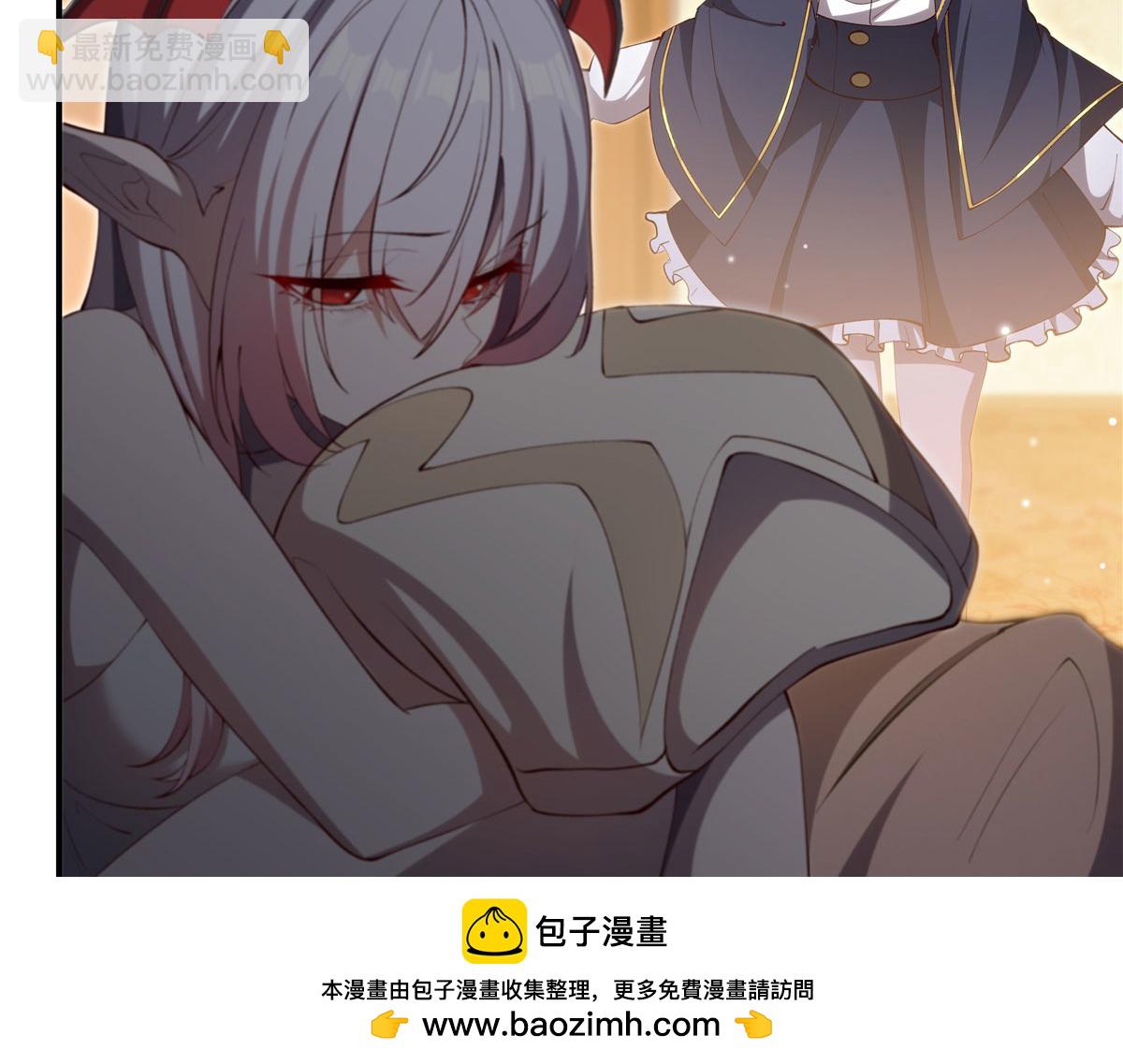 第373话 后盾(1/3)-第375话