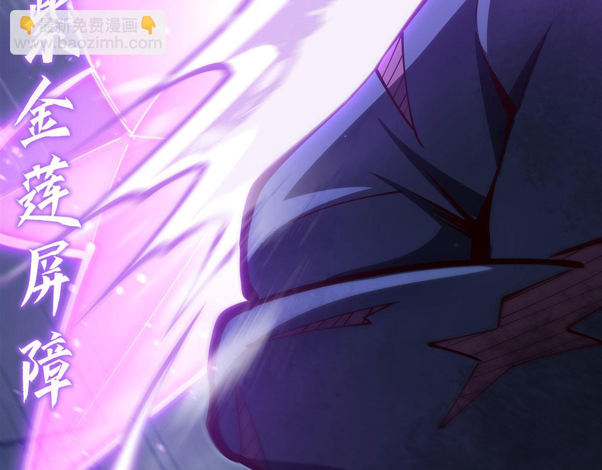 第375话 幕后(1/3)-第377话
