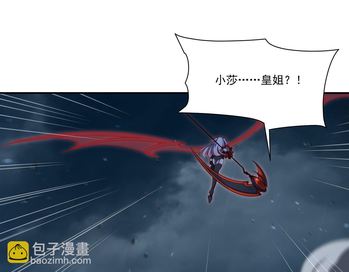 第375话 幕后(1/3)-第377话