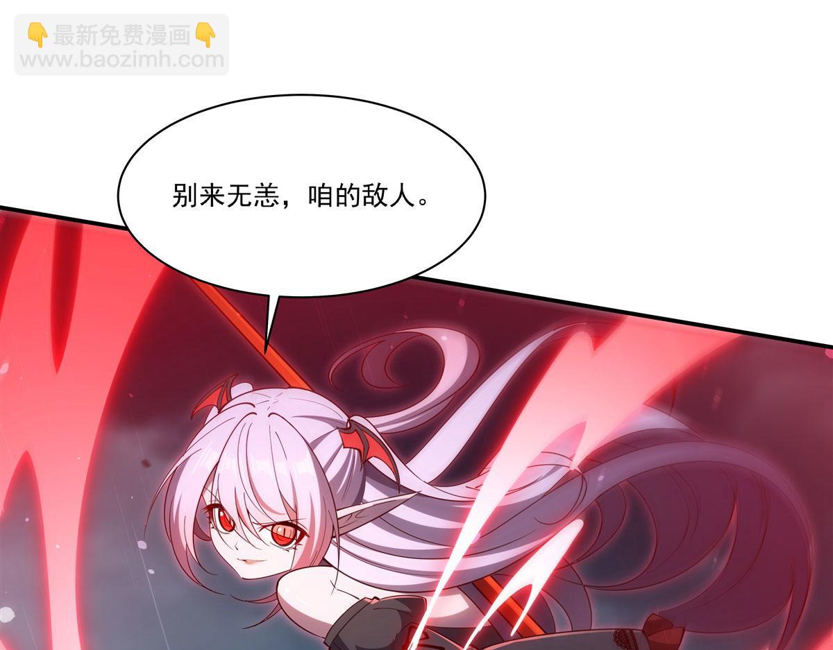 第375话 幕后(1/3)-第377话