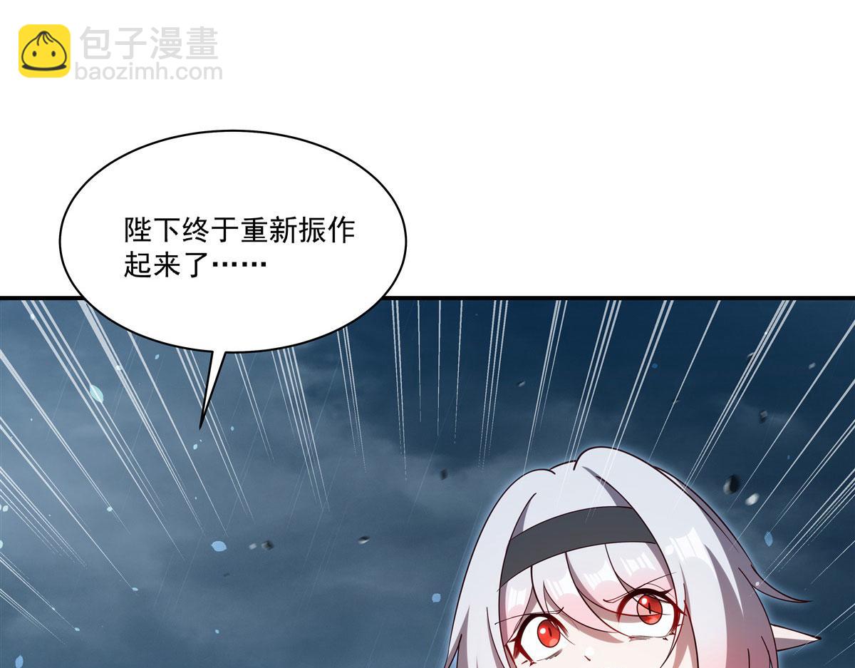 第375话 幕后(1/3)-第377话