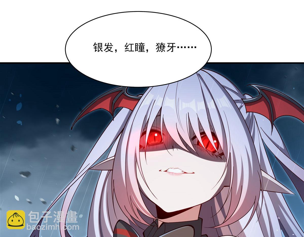 第375话 幕后(1/3)-第377话