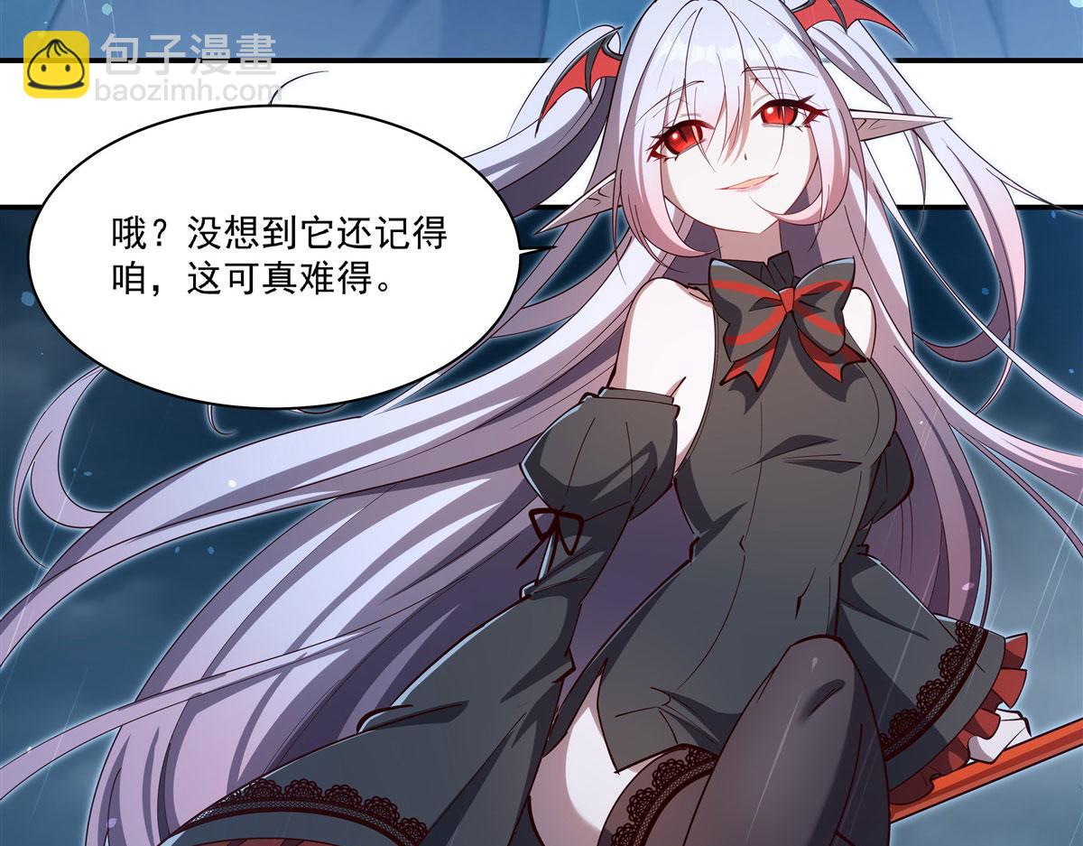 第375话 幕后(1/3)-第377话