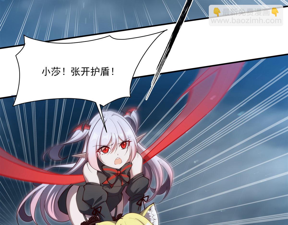 第375话 幕后(1/3)-第377话