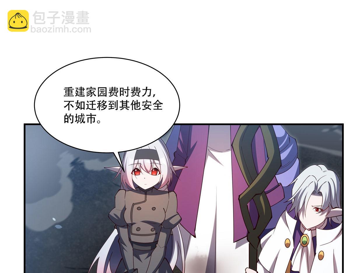 第377话 舔吧(1/3)-第379话
