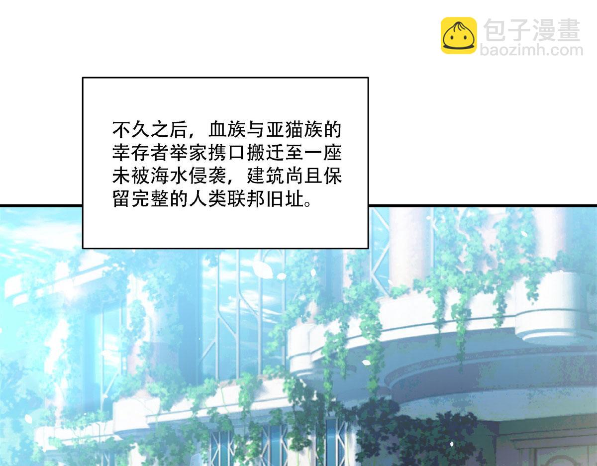 第377话 舔吧(1/3)-第379话
