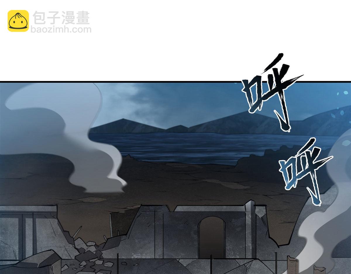 第377话 舔吧(1/3)-第379话