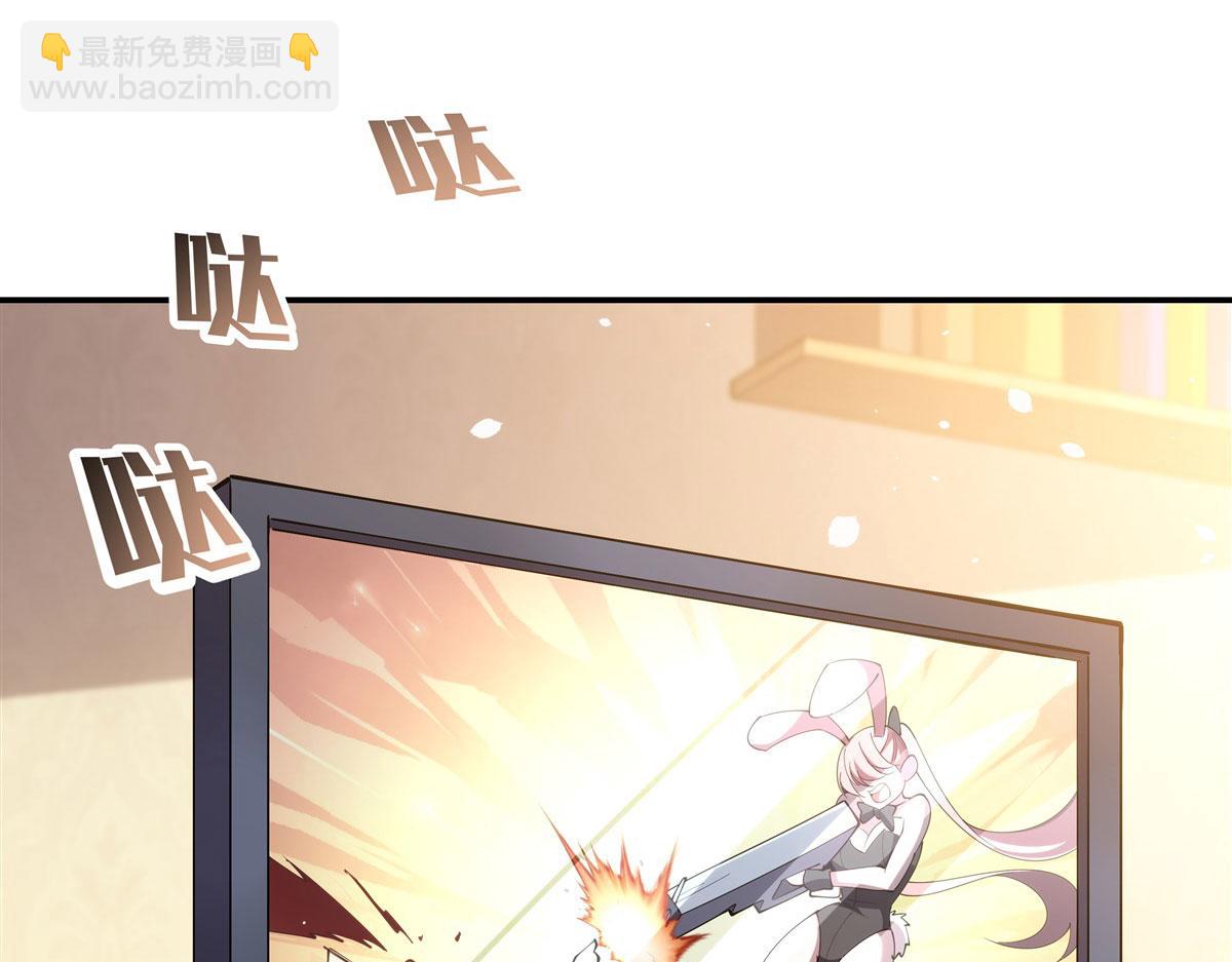 第377话 舔吧(1/3)-第379话
